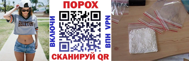 АМФ 97%  где можно купить   Сорск 