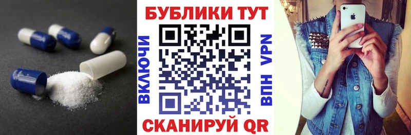 Ecstasy 99%  мега как зайти  Сорск 