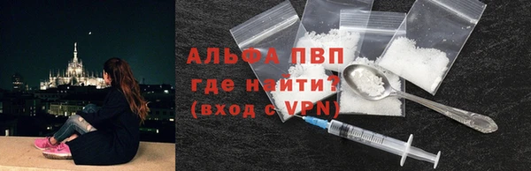 jwh Навашино