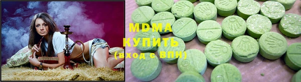 jwh Навашино