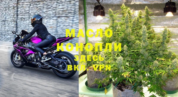 a pvp Наволоки