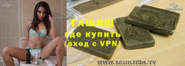 a pvp Наволоки