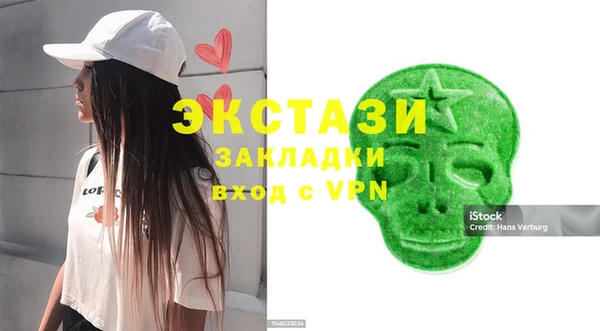 a pvp Наволоки