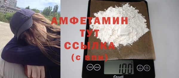 тгк Надым