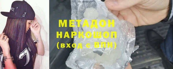 a pvp Наволоки
