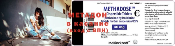 jwh Навашино