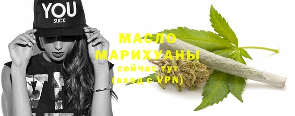 jwh Навашино