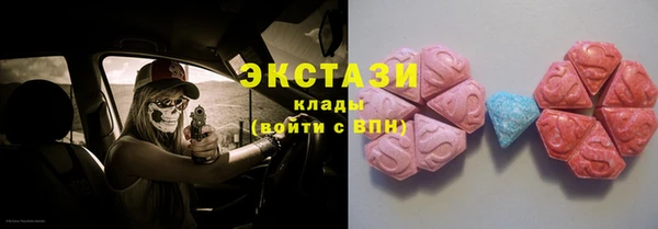 a pvp Наволоки