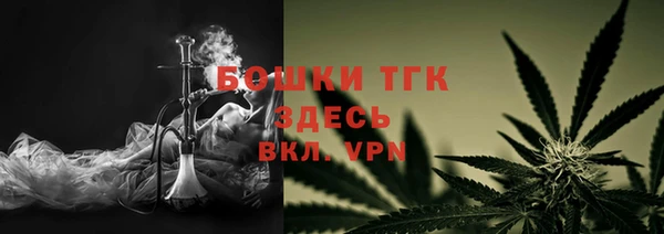 a pvp Наволоки
