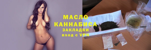 jwh Навашино