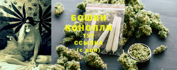 jwh Навашино