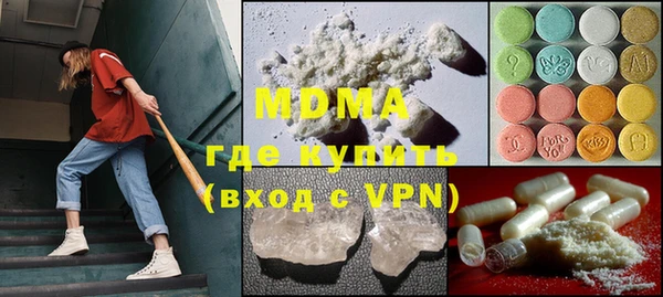 a pvp Наволоки