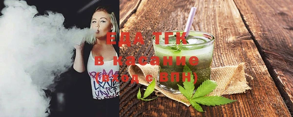 a pvp Наволоки