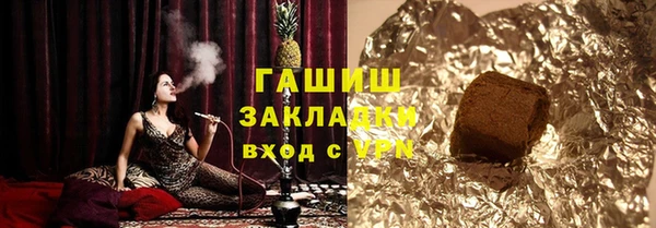 jwh Навашино