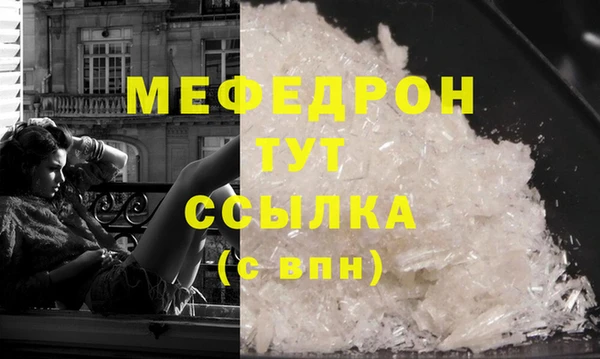 a pvp Наволоки