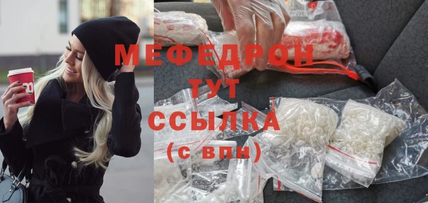 jwh Навашино