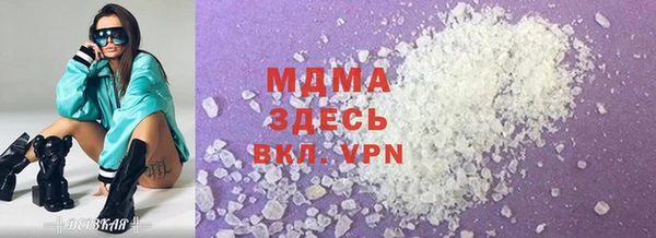 a pvp Наволоки