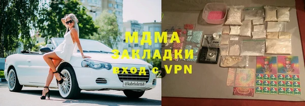 jwh Навашино