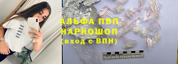 jwh Навашино