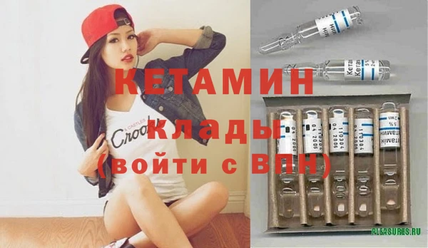 jwh Навашино