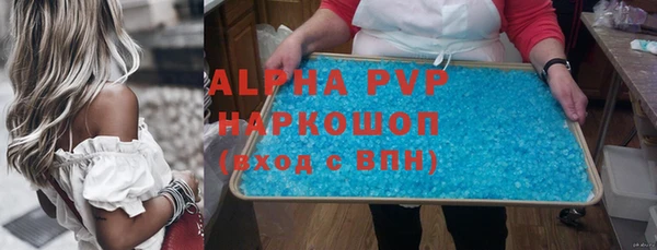 jwh Навашино