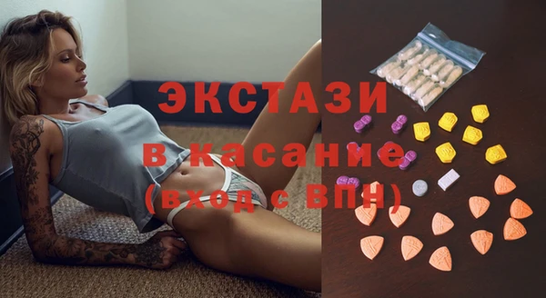a pvp Наволоки