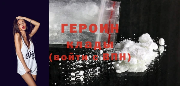 a pvp Наволоки